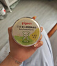貝親（Pigeon）嬰兒爽身粉 玉米粉爽身粉  無滑石粉 無香精 50g HA15 曬單實(shí)拍圖
