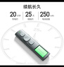 翰林閱E2電子書(shū)翻頁(yè)器抖音翻頁(yè)小說(shuō)看書(shū)蘋(píng)果安卓手機刷抖音神器藍牙遙控器拍照錄視頻看小說(shuō)懶人神器 曬單實(shí)拍圖