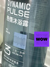 阿迪達斯 （adidas）男士沐浴露洗發(fā)水洗面奶三效合一 游泳去氯保濕 冰點(diǎn)熱情套裝1.2L 曬單實(shí)拍圖