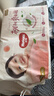 好奇（Huggies）鉑金裝小桃褲紙尿褲M144片(6-11kg)中號尿不濕【消暑散熱】 曬單實拍圖