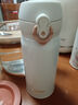 膳魔師（THERMOS）保溫杯316鋼350ml男女士?jì)和瓕W(xué)生教師節禮物JNL-350S象牙白 曬單實(shí)拍圖