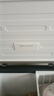 新飛（Frestec）142L全空間減霜-36°深冷速凍家用一級(jí)節(jié)能冷柜冷藏冷凍轉(zhuǎn)化冰柜BC/BD-142KPDJ 曬單實(shí)拍圖