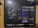 ASUS華碩B450M B550M B650M A520M A620M PLUS重炮手電競電腦主板WiFi 華碩PRIME B550M-K ARGB 曬單實拍圖
