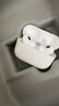 Apple AirPods 二手蘋果藍(lán)牙耳機(jī)耳麥 規(guī)格參考質(zhì)檢報(bào)告 AirPods Pro 2 曬單實(shí)拍圖