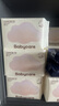 babycare面膜柔巾嬰兒一次性洗臉巾干濕兩用小熊巾加厚綿柔巾 80抽*18包 曬單實(shí)拍圖