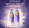 歐珀萊（AUPRES）時(shí)光鎖水乳套裝滋潤型 緊致彈潤補水護膚品禮盒七夕情人節禮物 曬單實(shí)拍圖