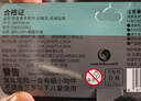 環(huán)球影業(yè)馴龍高手系列定制卡通周邊無牙仔磁吸可調(diào)節(jié)毛絨站肩潮夢(mèng)想出發(fā) 曬單實(shí)拍圖
