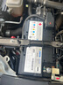 瓦爾塔（VARTA）瓦爾塔坦克300配置LN3 12V-AGM70啟停電瓶汽車(chē)蓄電池全新 曬單實(shí)拍圖