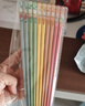 康巴赫筷子家用高級筷耐高溫防霉防滑筷5雙裝分食筷子五福吉祥款 曬單實(shí)拍圖