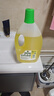 滴露（Dettol）地板清洗劑2L地板清潔劑去污殺菌地板瓷磚清潔劑拖地專(zhuān)用開(kāi)荒保潔 曬單實(shí)拍圖