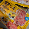 皇家小虎純豬肉培根3袋/600g美式早餐家用燒烤食材面包手抓餅伴侶源頭直發(fā) 曬單實(shí)拍圖