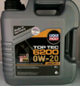 力魔（LIQUI MOLY）德國原裝進(jìn)口 頂技6200機油 0W-20 C5 4L 汽車(chē)用品 曬單實(shí)拍圖