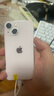 Apple 蘋(píng)果 iPhone 13系列/13Pro/13Mini/13ProMax 二手手機 顏色規格參考質(zhì)檢報告 蘋(píng)果 iPhone 13 mini 曬單實(shí)拍圖