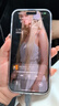 Apple iPhone 15 Pro Max 蘋果5G 二手蘋果手機(jī) 蘋果15PM 國行優(yōu)惠券補(bǔ)貼 白色鈦金屬 256G 曬單實拍圖