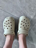 卡駱馳（CROCS）經(jīng)典云朵老爹鞋洞洞鞋時(shí)尚百搭女鞋拖鞋一腳蹬|206750 骨白色-2Y2(含智必星) 38 (240mm) 曬單實(shí)拍圖