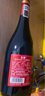 拉斐法國原酒進(jìn)口紅酒 盛世經(jīng)典2003紅酒干紅葡萄酒 紅酒2瓶裝 750ml*2瓶手提袋裝 曬單實(shí)拍圖