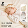 babycare寶寶連體衣純棉新生兒長袖爬服哈衣滿月嬰兒衣服 低語白  73cm 曬單實拍圖