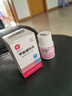 [信誼] [信宜平] 甲氨蝶呤片 2.5mg*100片/盒 曬單實(shí)拍圖