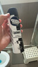 妮維雅（NIVEA）止汗露抑汗止汗噴霧腋下異味爽身氣霧清新干爽舒適香體爽膚護膚品 男士黑白出眾150ml*2 曬單實拍圖