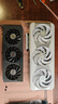 影馳 GeForce RTX 5090 D 星曜 LUNA OC 32G GDDR7  DLSS 4 電競游戲設計剪輯AI電腦顯卡 曬單實(shí)拍圖