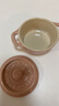 琺寶（staub） 陶瓷小碗蒸蛋碗布丁碗甜品碗寶寶輔食碗燉盅燉湯盅飯碗帶蓋10cm 蜜桃粉 曬單實(shí)拍圖