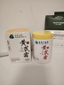 dyey黃芪霜面霜老國貨保濕美白提亮去黃緊致抗皺淡紋300g 曬單實(shí)拍圖