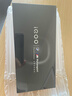 vivo iQOO 13【國家補貼】12GB+256GB 賽道版 驍龍8至尊版 2K護眼屏 120W快充長(cháng)續航 5G電競手機 曬單實(shí)拍圖