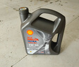 殼牌（Shell）機油全合成機油5w-30(5w30) API SP級 4L 都市光影版 京東養車(chē) 曬單實(shí)拍圖