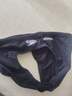 速比濤（Speedo）泳褲男ECO環(huán)保系列輕盈抗氯修身純色三角泳褲 黑色 32 曬單實(shí)拍圖