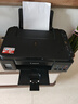 佳能（Canon）G3810大容量可加墨彩色多功能無(wú)線(xiàn)一體機（打印/復印/掃描/作業(yè)打印/微信遠程WiFi 學(xué)生/家用） 曬單實(shí)拍圖