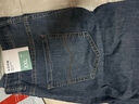 HLA海瀾之家牛仔中褲男25輕商務(wù)經(jīng)典系列涼感褲子夏季 曬單實(shí)拍圖