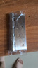 山河工品不銹鋼折疊平開(kāi)合頁(yè)木門(mén)房門(mén)活頁(yè)折頁(yè)軸承大門(mén)合葉五金 平開(kāi)4寸不銹鋼拉絲銀【2.5】 曬單實(shí)拍圖