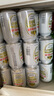 燕京啤酒 10度特制啤酒330ml*24罐 整箱裝 小白聽(tīng)北京順義產(chǎn) 燕京啤酒330ml*24罐 曬單實(shí)拍圖
