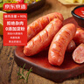 京東京造 原味豬肉腸500g/10根 0添加淀粉黑豬鮮肉腸純?nèi)饪灸c  曬單實拍圖