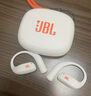 JBL ZONE 悅動圈 【丁禹兮同款】 真無線開放式運(yùn)動耳機(jī) 無線藍(lán)牙耳機(jī) 掛耳式耳機(jī) 教師節(jié)禮物 象牙白 曬單實(shí)拍圖