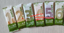 不二寶貝7天有機(jī)嬰幼兒鈣鐵鋅營(yíng)養(yǎng)輔食面條210g兒童成長(zhǎng)面無(wú)添加鹽 曬單實(shí)拍圖