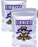 日清丸紅飼料熱帶魚燈魚斗魚孔雀魚金魚慈鯛魚苗B1B2C1S1日本品牌 左下角進(jìn)店 亞成B2飼料（100克） 曬單實(shí)拍圖