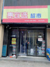 美津濃美津濃兒童春秋休閑運(yùn)動(dòng)防蚊褲舒適男女中大童針織休閑衛(wèi)褲百搭 寶藍(lán)色 160 (建議身高155-160cm) 曬單實(shí)拍圖
