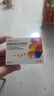 力蜚能 多糖鐵復合物膠囊 30粒美國原研進(jìn)口多糖鐵復合物微丸孕婦女性貧血補血藥補鐵劑鐵片缺鐵性貧血 曬單實(shí)拍圖