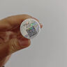 艾薇嵐艾薇嵐眼周三型膠原水光針原液精華蛋白水光淡細紋黑眼圈正品防偽 不是拍單鏈接 贈品：面膜一片 曬單實(shí)拍圖