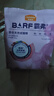 麥富迪貓糧 barf霸弗天然貓糧凍干成貓糧養(yǎng)胃益腸牛肉1.8kg【寵物金選】 曬單實(shí)拍圖