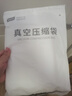 太力真空壓縮收納袋衣服棉被子專(zhuān)用行李箱壓縮袋羽絨服真空包裝打包袋 【爆款】電泵 9 件[3特大立體5中立體+電泵] 曬單實(shí)拍圖