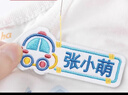 綺蘭朵幼兒園名字貼縫制款防水可縫姓名貼布刺繡寶寶校服入學(xué)必備用品 帶縫孔-男寶款12個(gè)+防水貼+鞋圈+名字掛件 曬單實(shí)拍圖