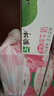 蒙牛脫脂純牛奶250ml*24盒 零脂肪早餐健身 七夕教師節禮物送禮盒裝 曬單實(shí)拍圖