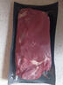 鮮京采【冰鮮牛肉】澳洲谷飼牛腿肉400g 原切生鮮鮮肉 京東自有品牌 曬單實(shí)拍圖
