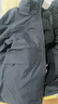 伯希和（Pelliot）戶(hù)外沖鋒衣男女三合一春秋防水硬殼夾克登山服外套11040107藍M 曬單實(shí)拍圖
