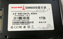 長城（Great Wall）1TB SSD固態(tài)硬盤 SATA3.0接口高速讀寫獨立緩存 GW600S系列 讀速560MB/S 曬單實拍圖