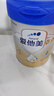 愛他美（Aptamil）新老國標(biāo)隨機 卓傲兒童奶粉配方調(diào)制乳粉(3-6歲)800g【優(yōu)量DHA】  曬單實拍圖