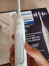 飛利浦（PHILIPS）【肖戰推薦】電動(dòng)牙刷鉆石3系 生日禮物 情侶款送男生女友 微泡水流HX5181/01皓月白 國家補貼 曬單實(shí)拍圖