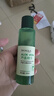 泊泉雅蘆薈補水靚膚保濕水清爽滋潤改善干燥爽膚水提亮膚色男女 1瓶 曬單實拍圖